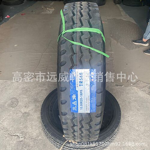 轻卡胎7.00/7.50/8.25R16LT/R20卡车9.00/10.00/11.00/12.00R20