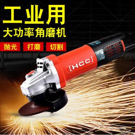 汇普多功能角磨机手磨机磨光机抛光打磨切割机手提家用电动工具