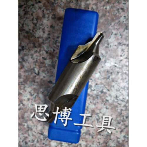 中心钻直柄中心钻头B型 B10 B8 外圆31.5 外圆25 外圆22