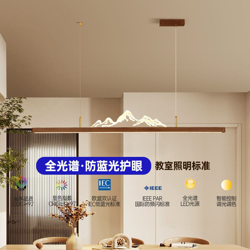 新中式餐厅蜡烛吊灯中国风一字长条禅意山峰实木茶室吧台茶台
