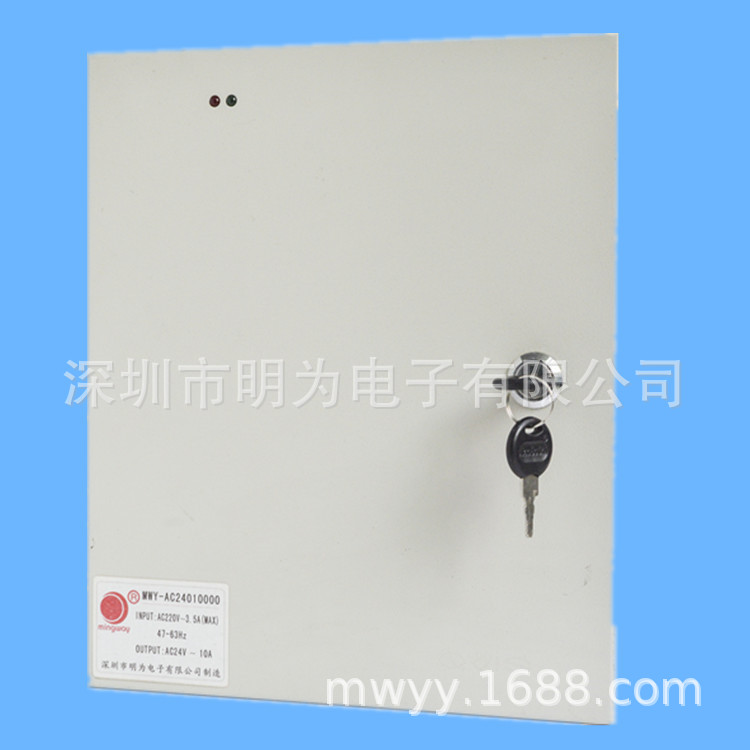 防雨电源24V交流电源AC-AC安防电源高速球云台电源