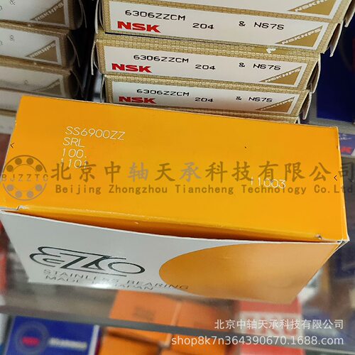 EZO 不锈钢深沟球轴承 SS6900ZZ 内径10mm 外径22mm 厚度6mm