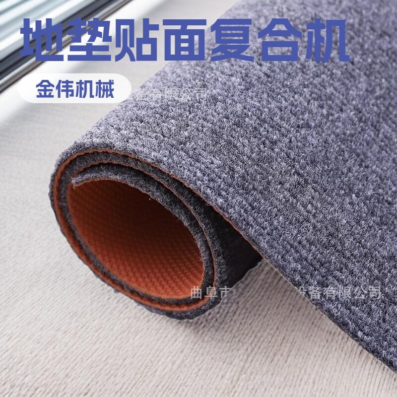 自动修边聚氨酯保温板复合机 商用PVC塑料地胶地垫地板革贴面机