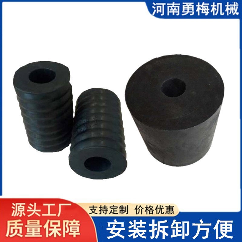 振动台橡胶弹簧减震块 隔振柱 圆形振动筛弹簧 缓冲橡胶墩