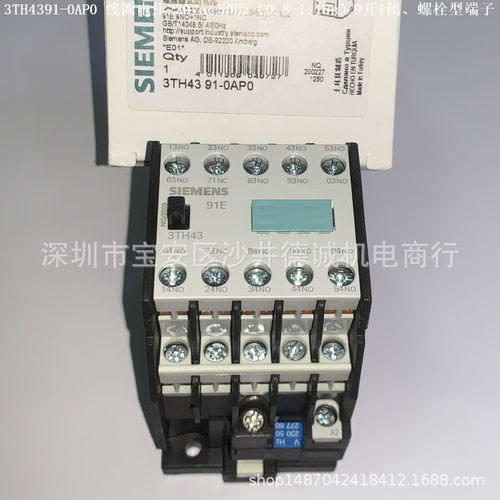 3TH4391-0AP0 接触器 线圈电压230Vac 50Hz、9开1闭、中国产