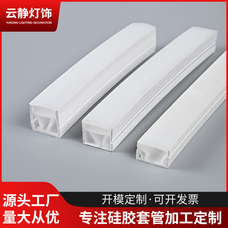 工业阻燃塑料明装走电线布线方形理线槽穿线管装饰PVC线槽