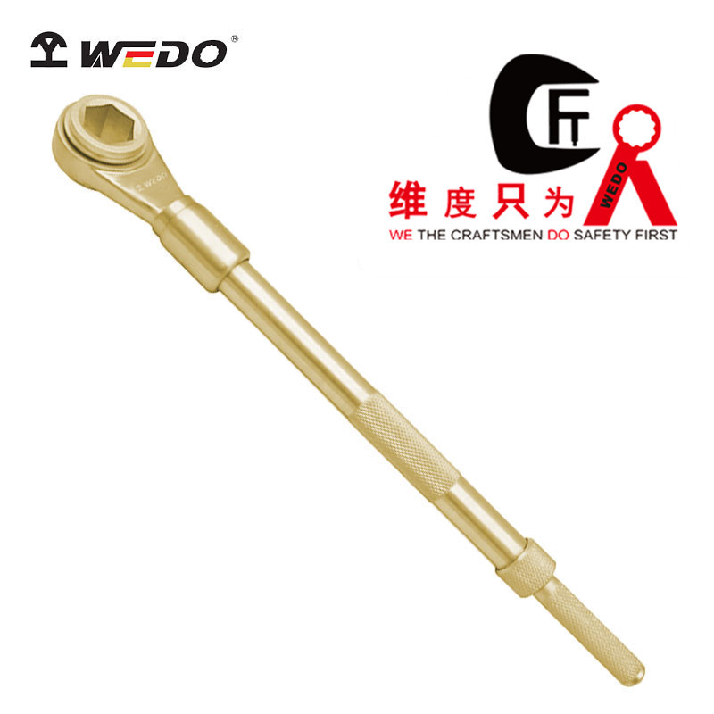 WEDO 维度 AL180B 快速加力扳手 防爆铝青铜工具