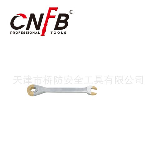 桥防/CNFB 不锈钢材质 呆梅棘轮扳手 T88130AG