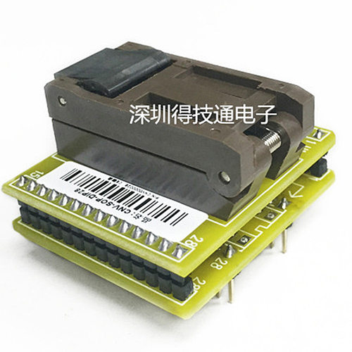 进口FP-28-1.27-08A CNV-SOP-DIP28翻盖编程座 芯片测试座 转换座