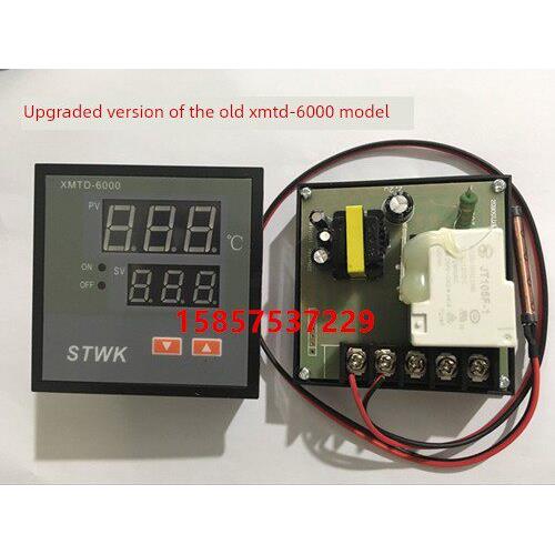 Xmtd-6000型恒温水浴仪恒温水箱恒温水箱温控器余姚尚通