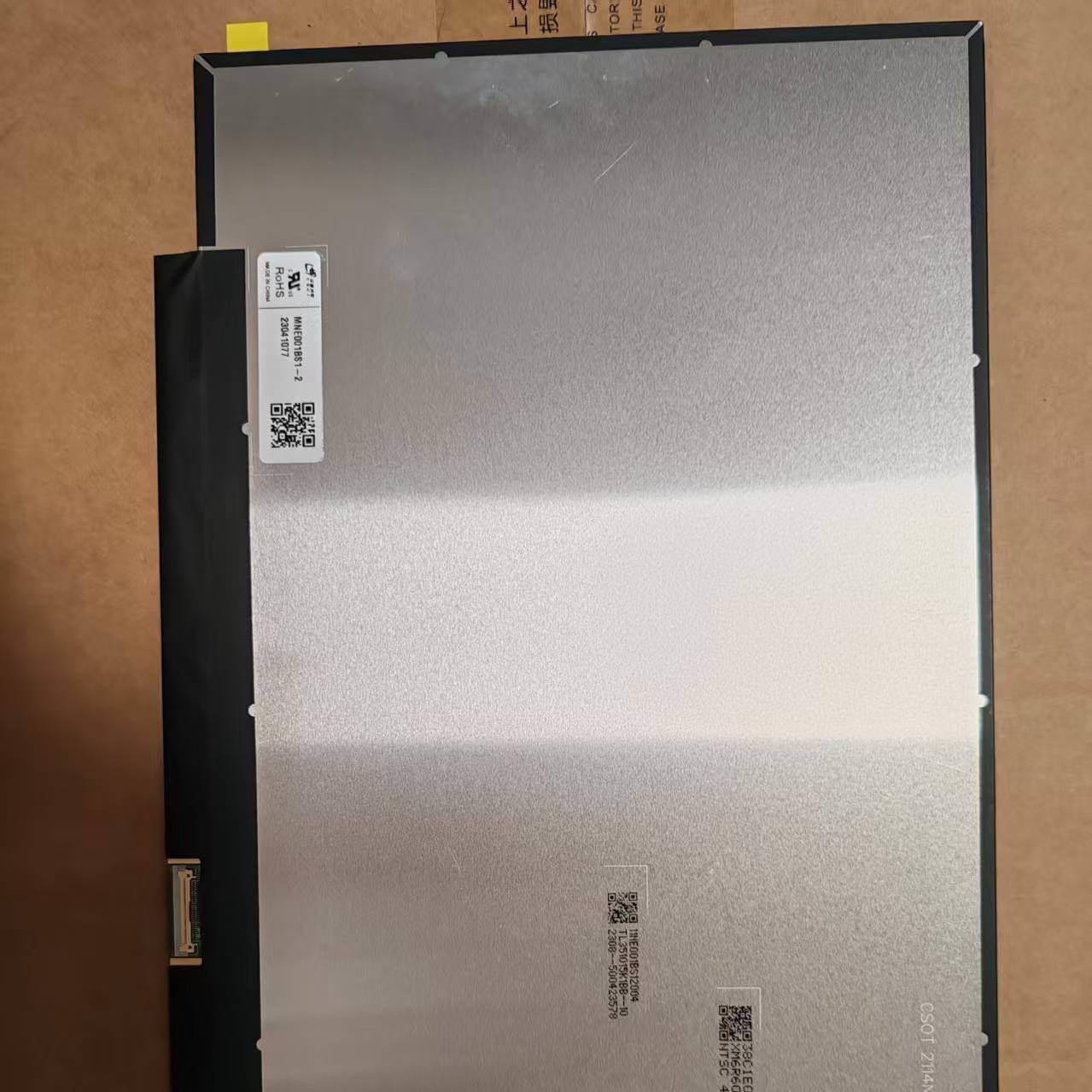 MNE001BS1-1 N140HCA-EAE NV140FHM-N4V B140HAN04.E LP140WFH-SP图片