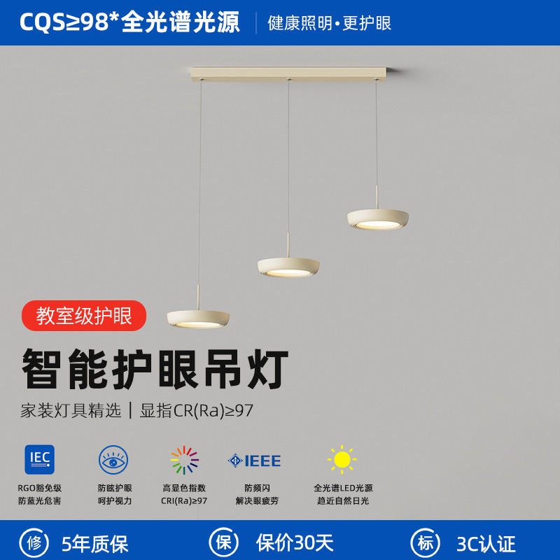 北欧现代简约大气创意餐桌吊灯高级感圆桌三头餐厅灯个性艺术灯具