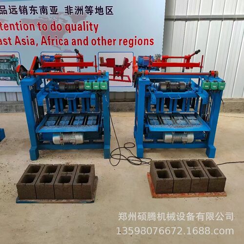 电动免烧水泥砖机4-40型多模具