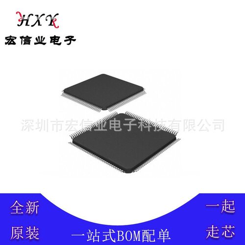 TM4C1294NCPDTI3R32位MCU120MH