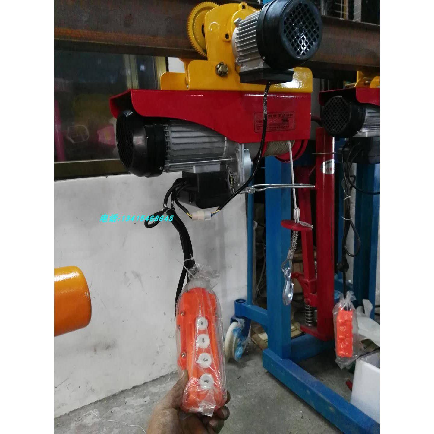 220V带跑车仓库吊货机轨走式电动吊车小吊机工厂微型小货吊提升机