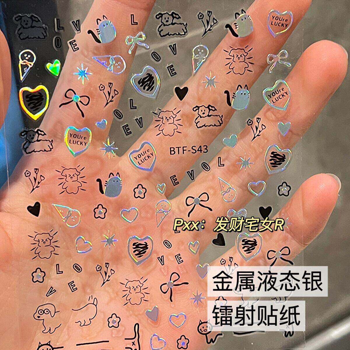 甜酷金属3D背胶猫狗美甲贴纸