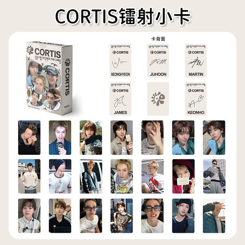 55张CORTIS镭射小卡韩国组合马丁赵雨凡金主训周边拍立得应援卡片