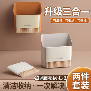 咖啡刷桌面毛刷簸箕套装咖啡粉清理刷意式家用吧台扫把台面渣刷子