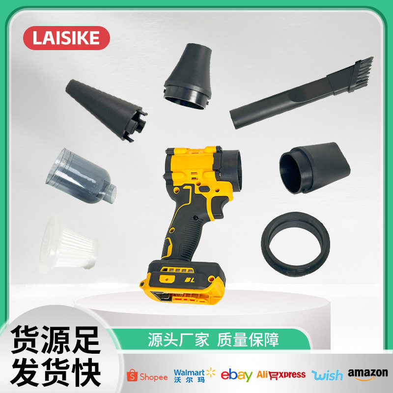 跨境多功能锂电吹风机家用便携式车载吸尘器外贸吸吹两用一体机