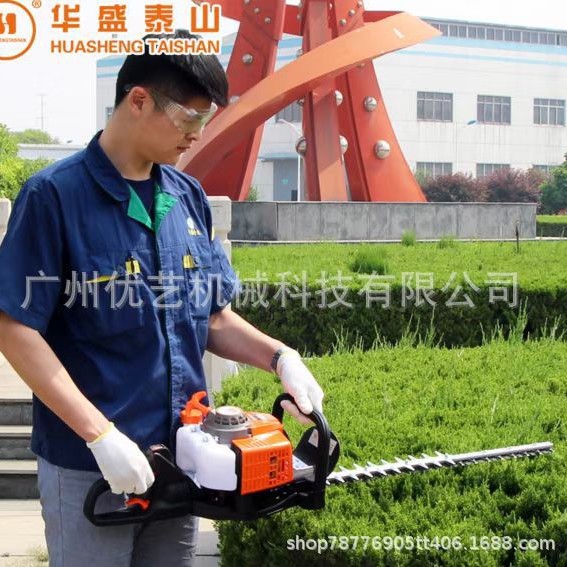 华盛科赛KS375S绿篱剪修剪机剪茶园林绿化灌木绿篱机手持采茶机