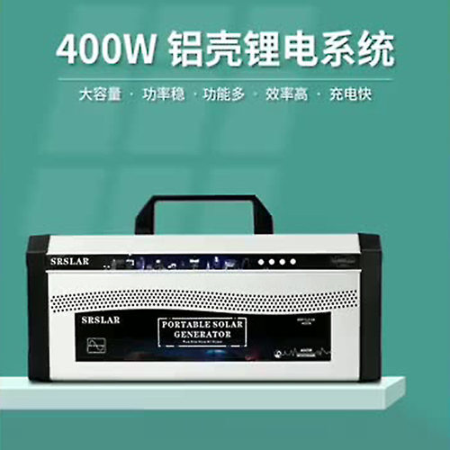 444WH大功率 户外便携储能系统 车充家用应急供电太阳能充电 储能