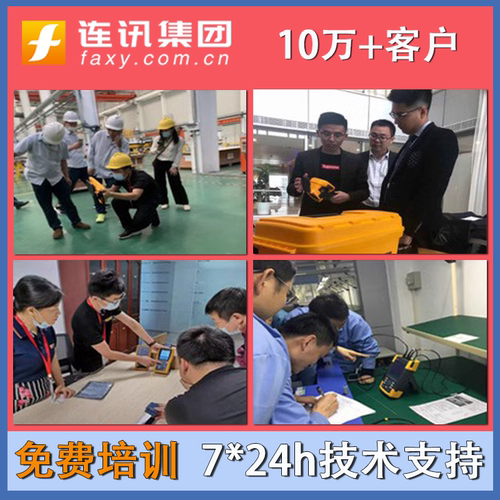 9P1E 15B 17BMAX 117C 87VC 287C 289C数字万用表