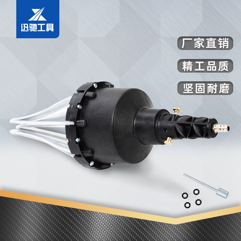 气动球笼套扩张器 汽车防尘套更换工具 外球笼套拆卸安装工具汽修