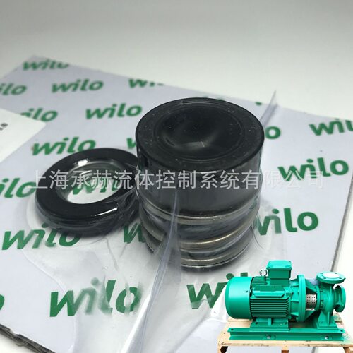wilo威乐机封Atmos GIGA-B 125/400-75/4工业农林喷灌潜水电泵