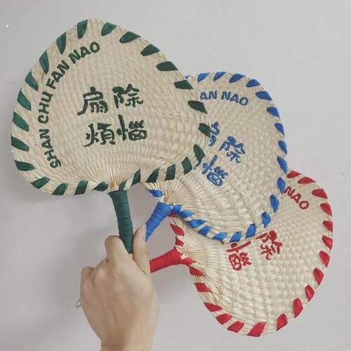 扇除烦恼扇子夏季手工老式葵扇草编手摇扇粽叶印字芭蕉扇子扇厂家