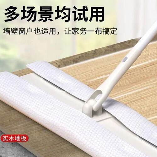 静电除尘纸专用拖把静电除尘拖把一次性懒人免洗平板拖布新款一次
