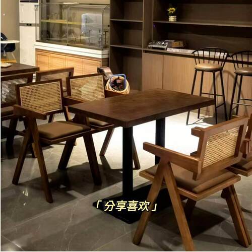 商用西餐厅咖啡厅清吧酒吧桌椅子组合复古饭店小酒馆餐饮店餐餐厅