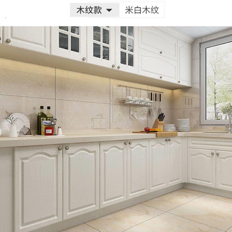 整体橱柜贴纸家俱翻新衣柜贴膜桌面改色柜门自粘加厚烤漆厨房防油