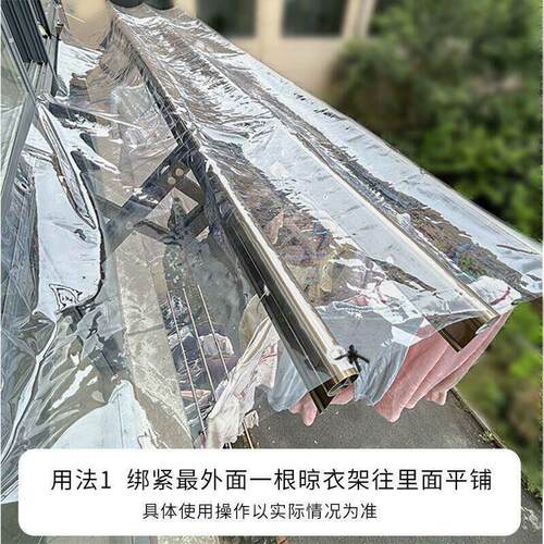 伸缩式晾衣架防雨罩户外晒衣服透明防尘罩防风遮灰尘罩简易架子罩