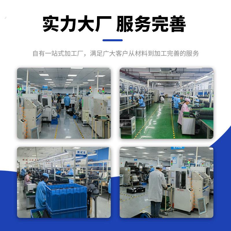 车载定位终端摄像头语音对讲多接口运营车车队管理车载定位终端