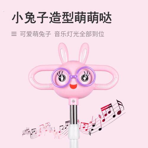 滑板车儿童3双板612岁个轮两6脚分开宝宝滑四板双脚分开车女童