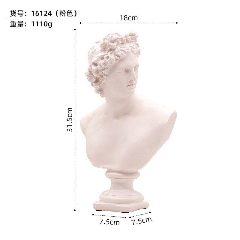 美法式乡村工艺装饰品树脂摆饰/美院气息的模特人偶 两种可选