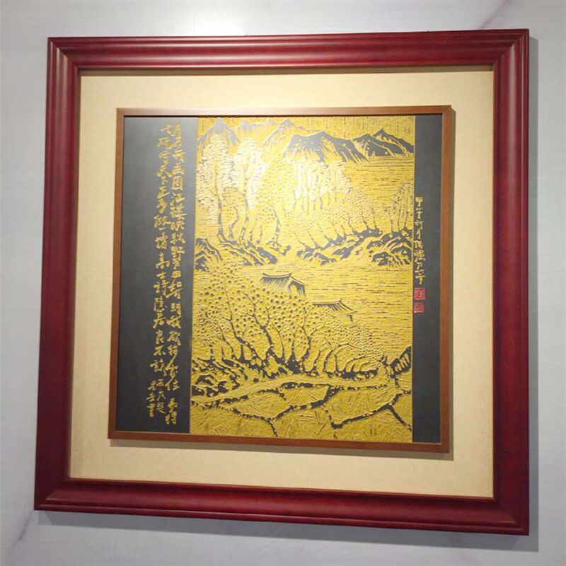字画装裱框 毛笔字宣纸画国画书法框 订造木制大相框 素描书画框
