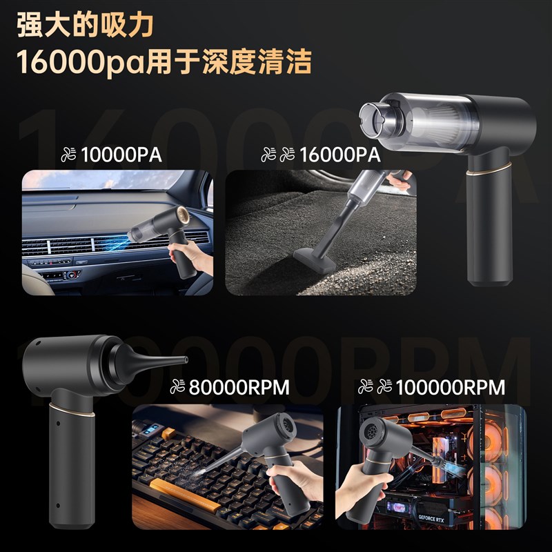 跨境线手持车用车载充电大吸力汽车吸尘器吸吹一体家用吹尘器