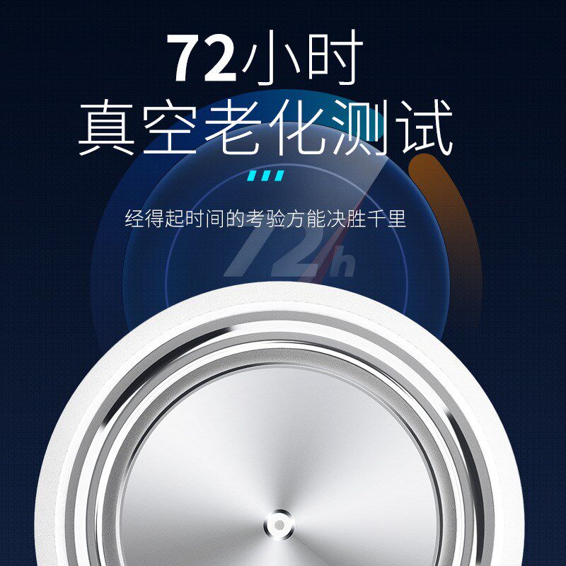 软启动KP凸型平板1000A500A1600中频炉晶闸管大功率可控硅