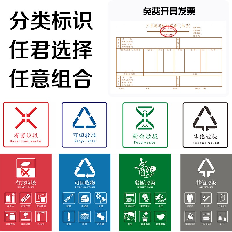 18L不锈钢脚踏桶办公室带盖室内商用垃圾脚踏式三二双分类垃圾桶