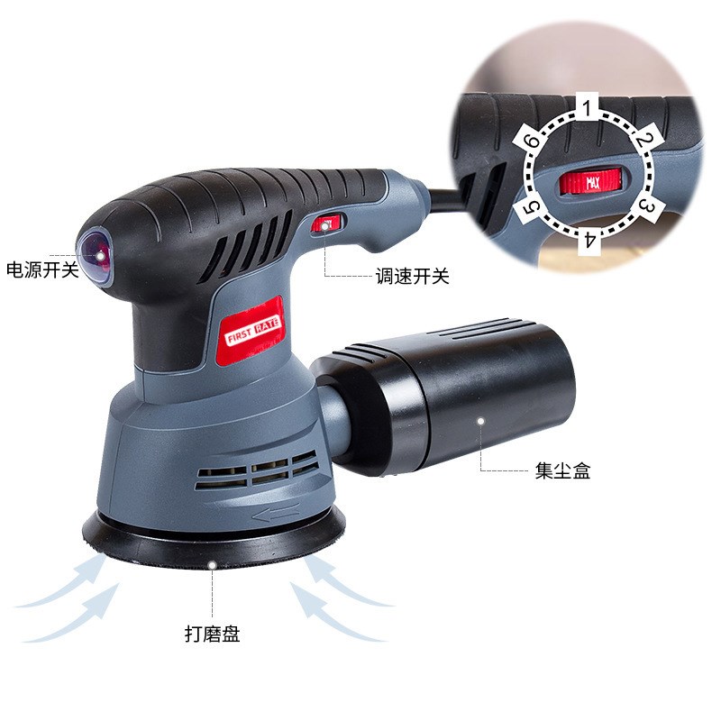 方佳现货厂家直供便携小型迷你木工金属打磨砂光墙腻子电动砂磨机