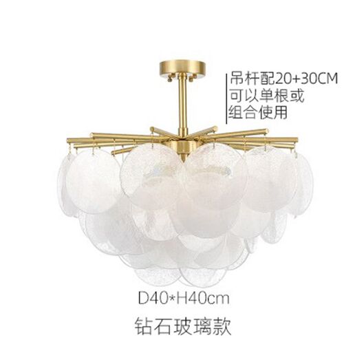 【严选】后现代轻奢设计师客厅灯具大气网红餐厅简约卧室风铃吊灯