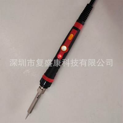 71件套电烙铁烙画套装 绘画电烙铁 烫画电烙铁笔 葫芦雕刻电烙铁