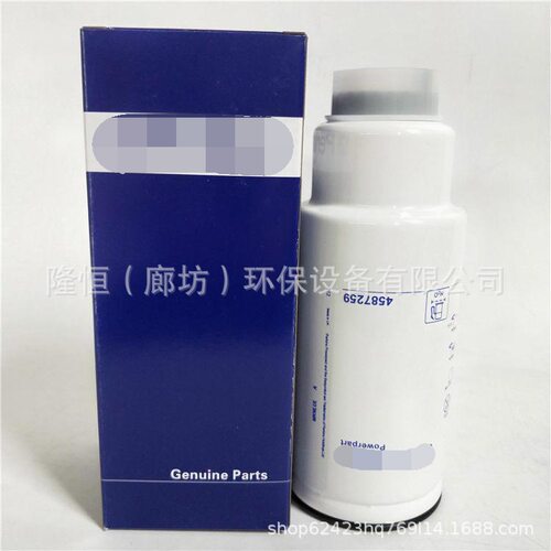 4587259油水分离滤芯FS20007 FS19968 P550900 423-8524 3261641