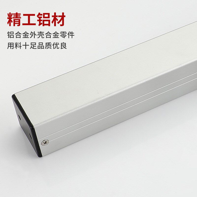 电动链条式开窗器自动遥控开关窗器静音天窗控制器智能电动开窗器