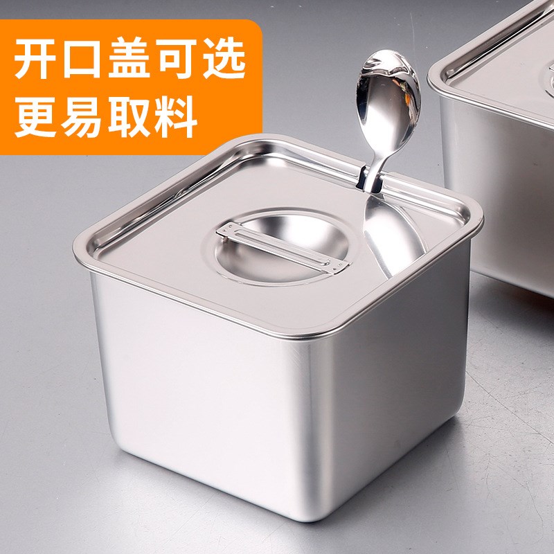 ZQ调料盒商用佐料收纳盒不锈钢调味料罐组合套装酒店厨房调料盒大
