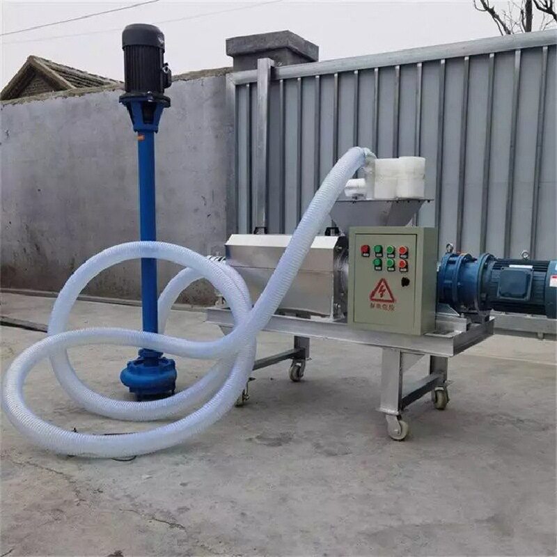 现货不锈钢200型固液分离机