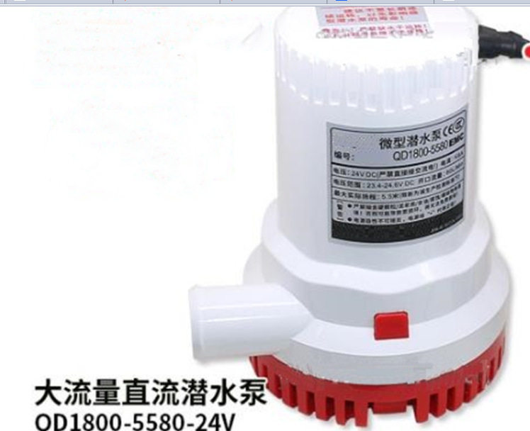 潜水泵含DC稳压电源QD1800