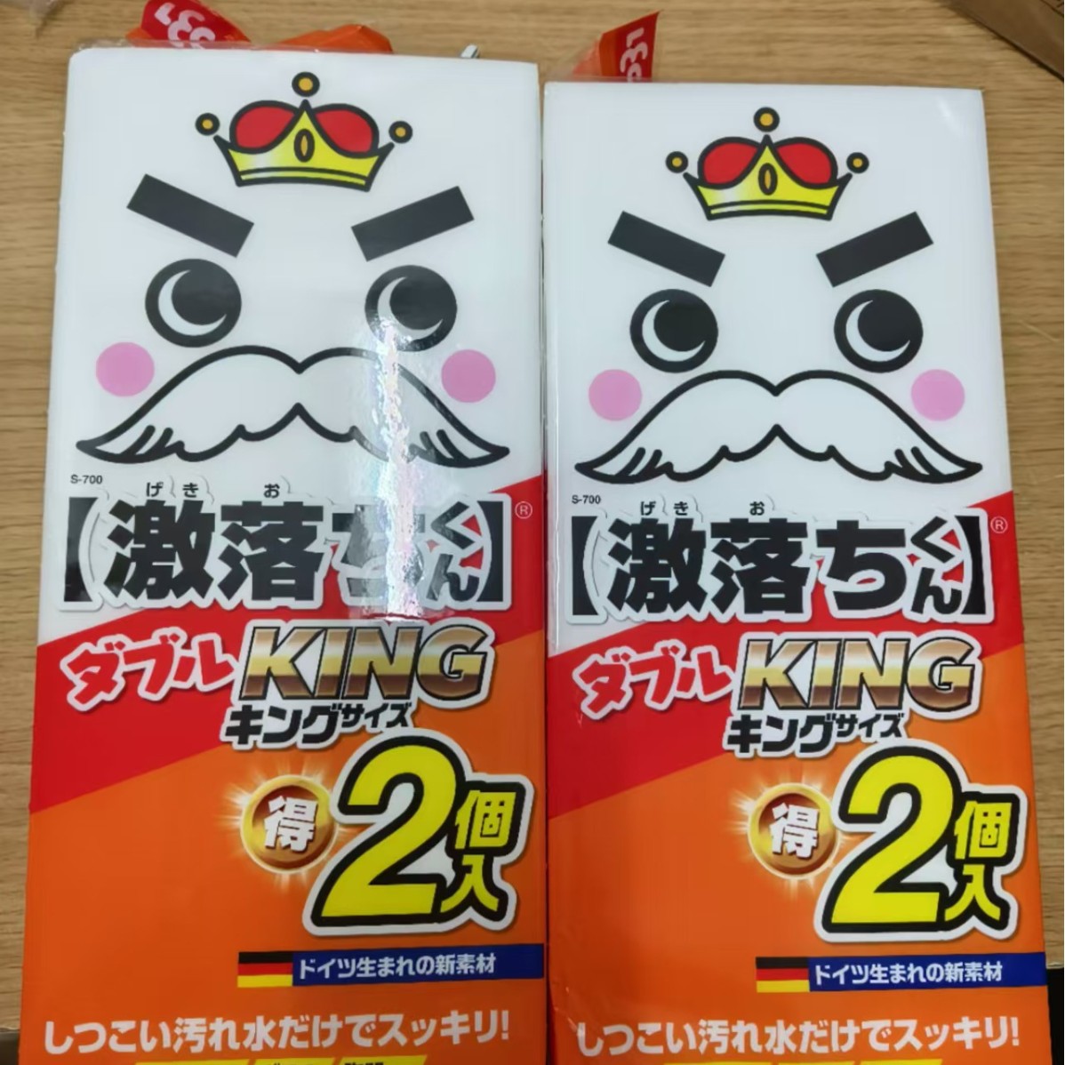 玉崎现货感温变色贴纸
