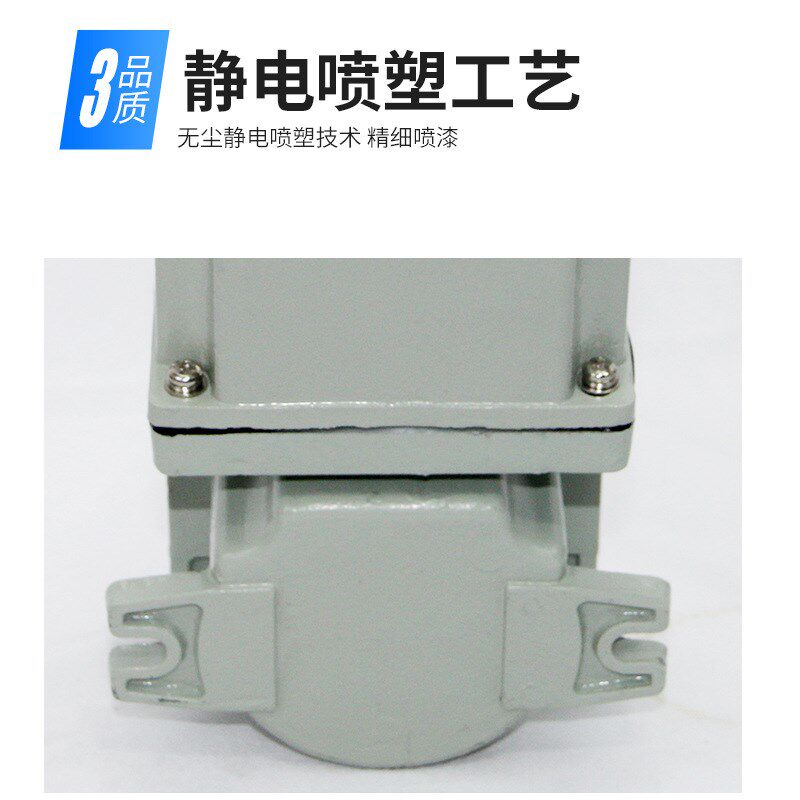 厂家直供防爆转换开关BHZ51-1